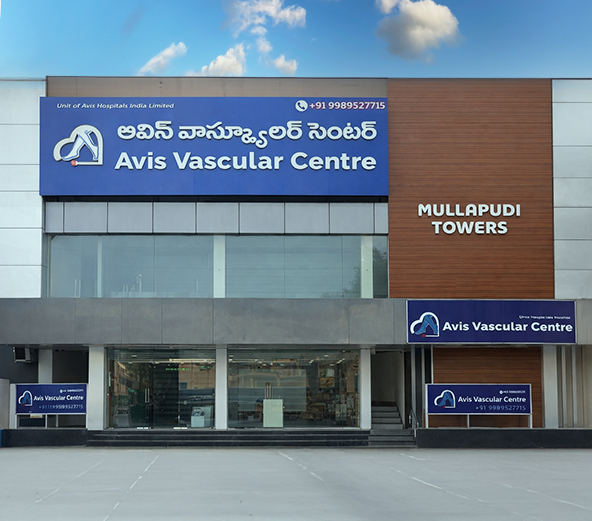 Avis Hospital Rajahmundry