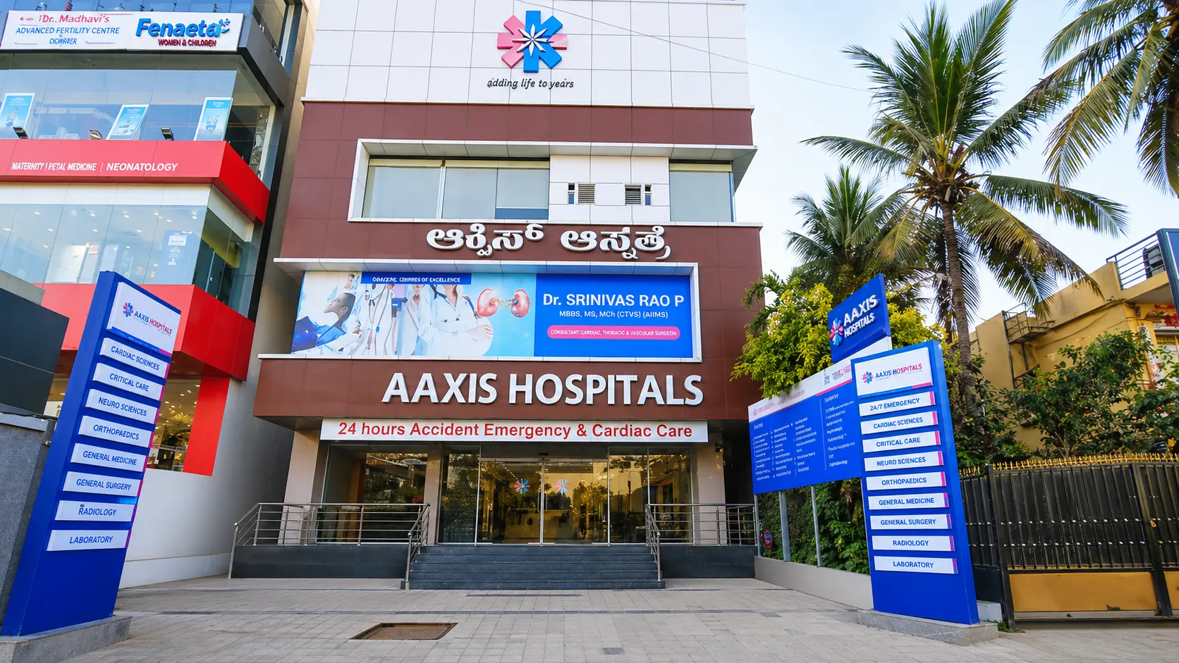 Avis Hospital Whitefield