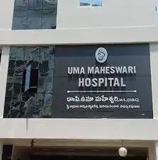 Avis Hospital kadapa
